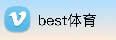best体育 Logo